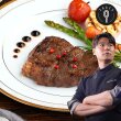 ◆최현석 프라임 스테이크 180g*10팩 + 스테이크 소스 180g*1개 +이탈리안 허브 솔트 시즈닝 50g*1개