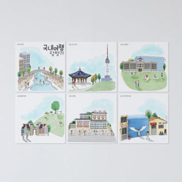 교보문고 꾸밈 cf568-멀티액자 국내여행탐방기서울
