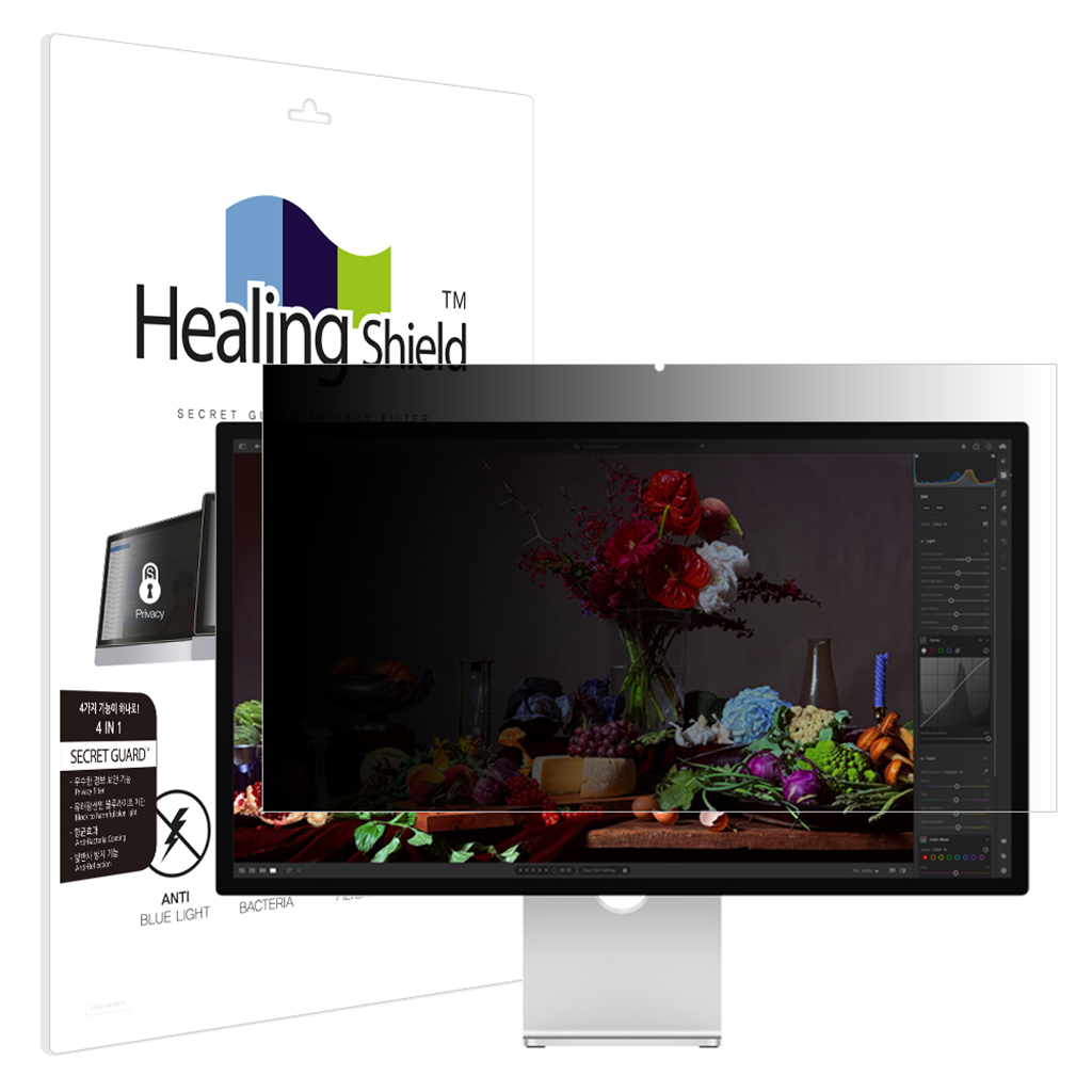 힐링쉴드 애플 스튜디오 디스플레이 A3350 2세대 항균 보안필름 블루라이트차단 양면 정보보안기