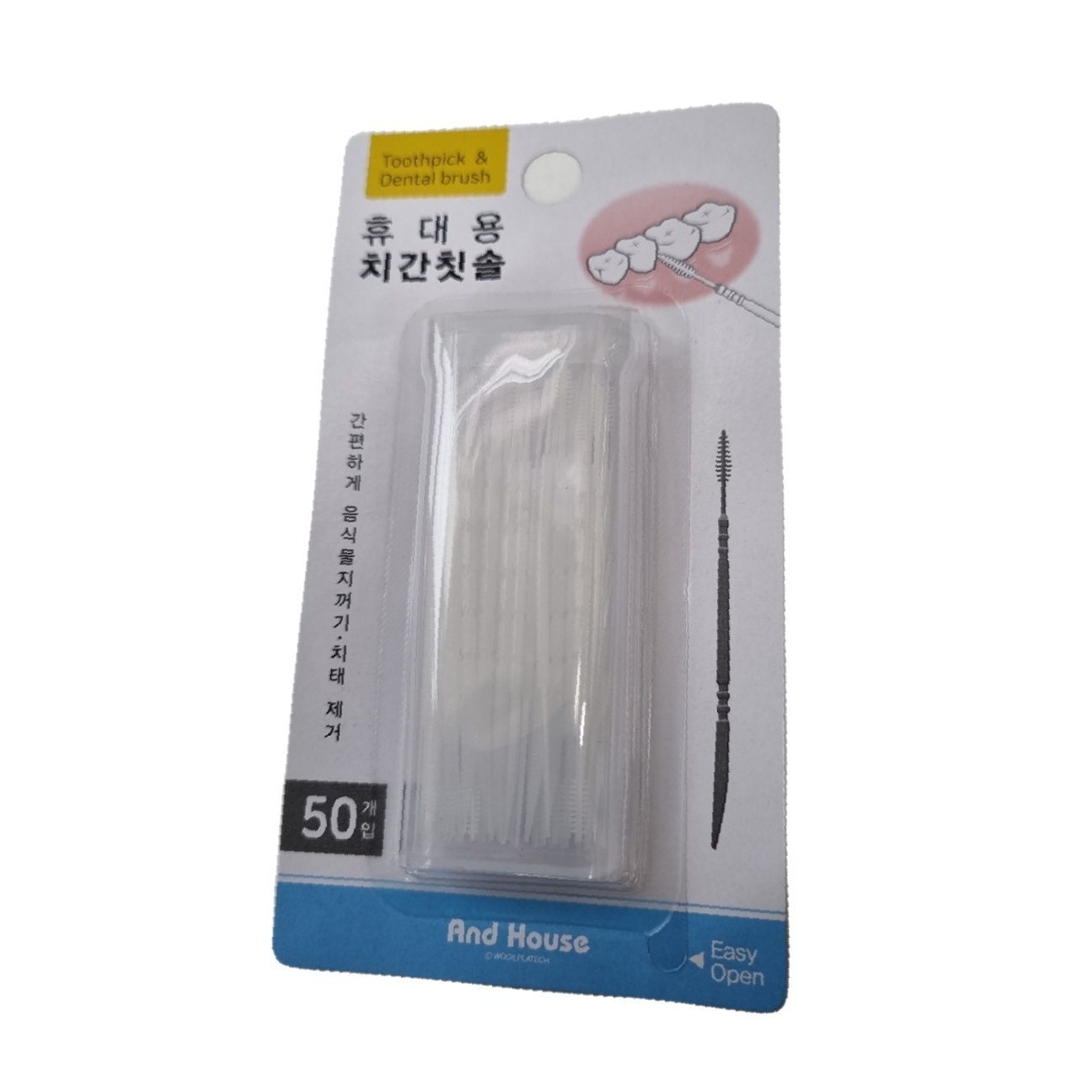 우일프라텍 오너클랜 (5개묶음) 치간 칫솔 사용법 후기 사용 후 만족도 치아 세정 관