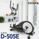 [은성헬스빌][브랜드추천] 은성헬스빌 이클립스 D-505E [기사방문 설치]