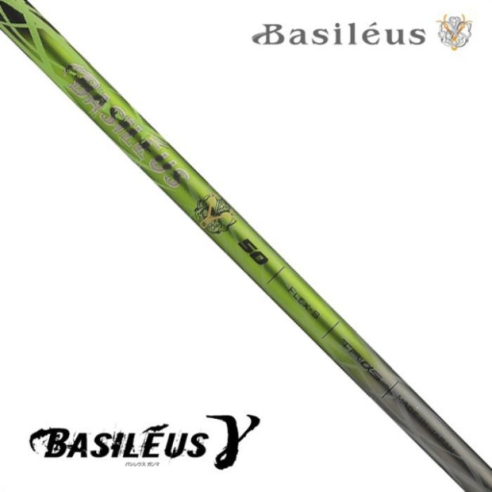 기타 [정품] 바실리우스 감마 드라이버 샤프트 / 조디아 전용