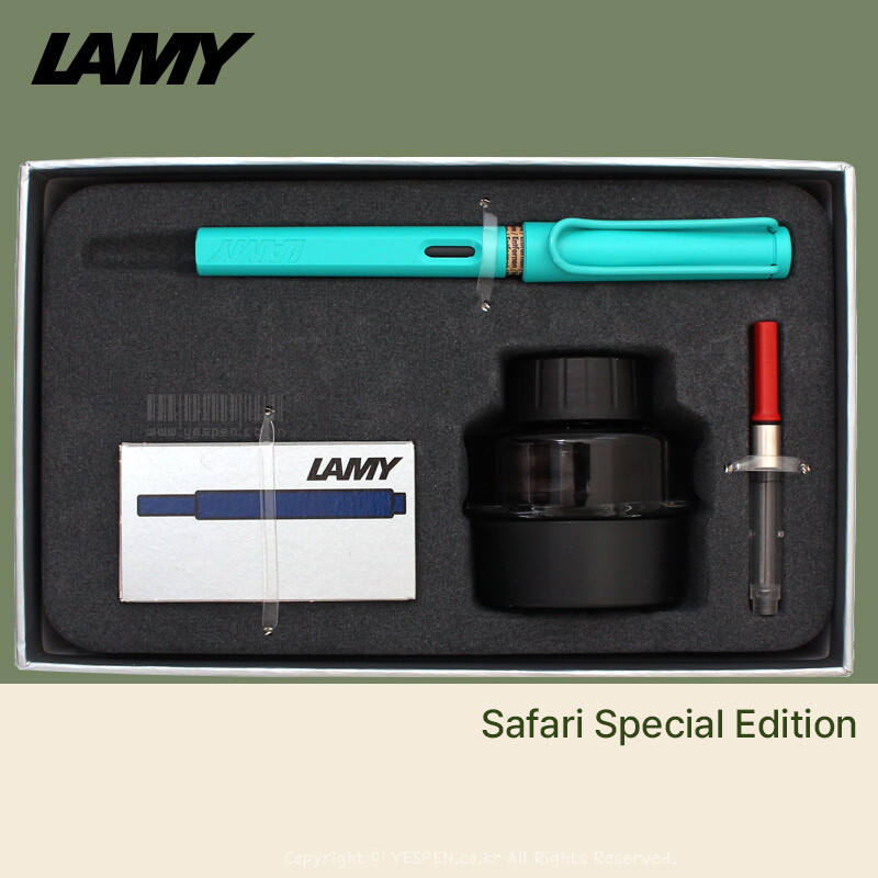라미 (무료각인+선물포장)라미 만년필 사파리 스페셜 기프트세트 (상품선택)