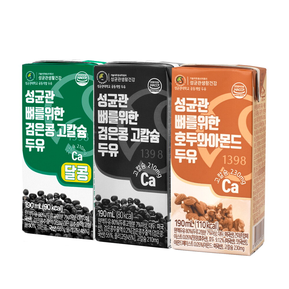 성균관생활건강 성균관 뼈를위한 검은콩 고칼슘/달콩/호두 아몬드 고칼슘두유 24팩/48팩/72팩/96팩
