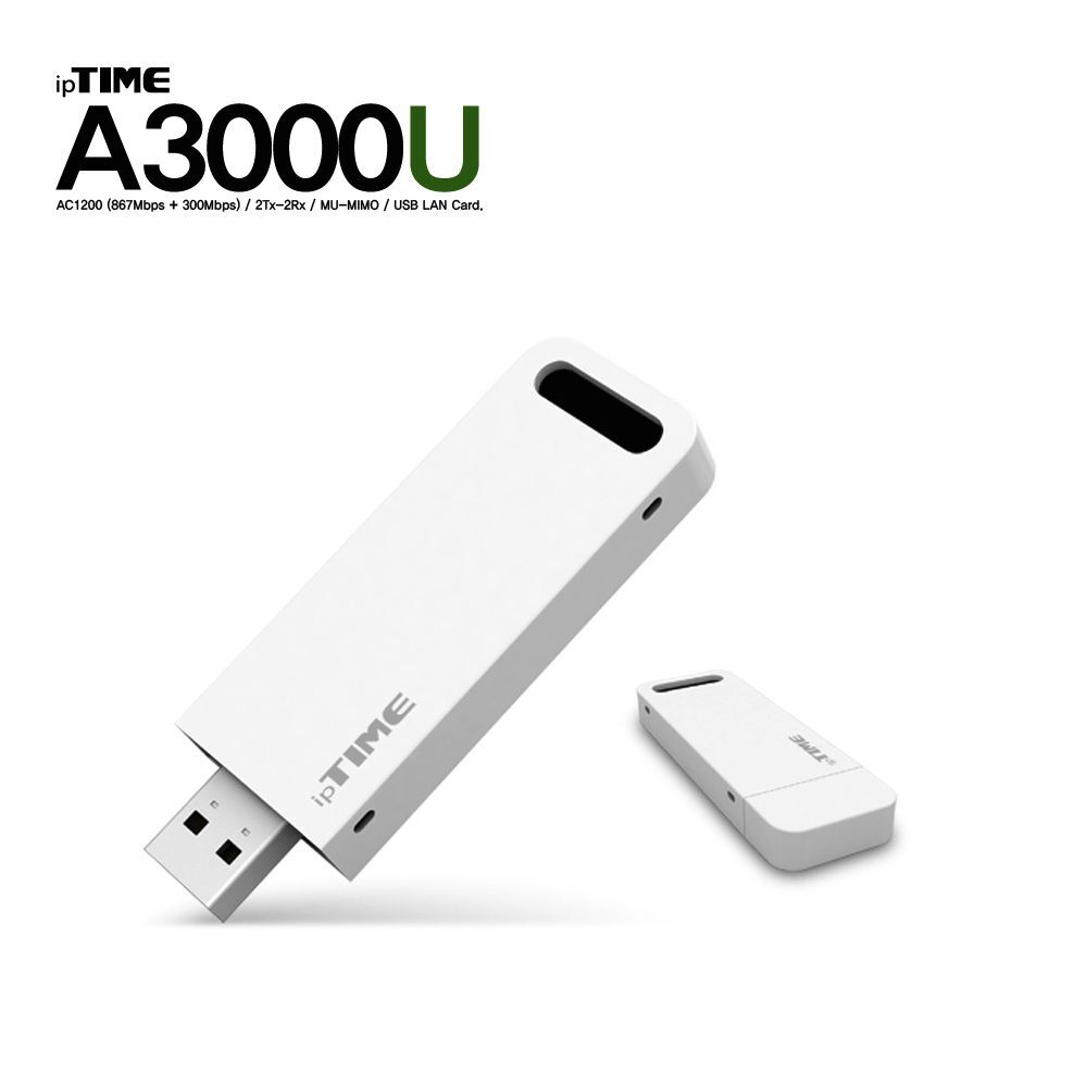이에프엠네트웍스 에이치플러스몰 IPTIME 무선랜카드 A300U