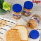 [리고][LIGO] 리고 땅콩버터 청키 462g * 3개