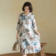 [데드라](~99size)수채화풍기포인견원피스 OPD3004_R