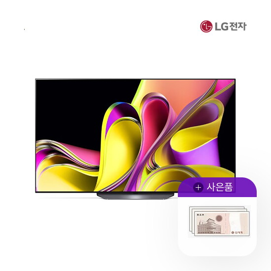 [렌탈]LG전자 [렌탈] LG 올레드 4K UHD TV 65인치 OLED65B3FS/W 월91500원 5년약정/60개월 의무사용