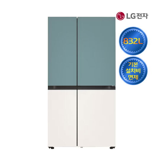 [렌탈]LG전자 LG 디오스 냉장고 렌탈 832L S834MTE20/60개월 의무사용