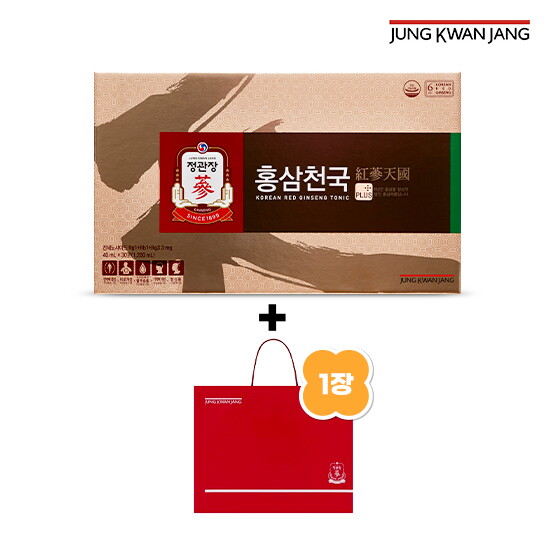 [정관장][정관장] 홍삼천국 (40ml x 30포) 1박스 + 쇼핑백 1개