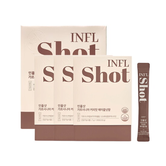 [인플롭][총190포]인플샷 가르시니아 커피맛 헤이즐넛향/대용량1박스+3박스