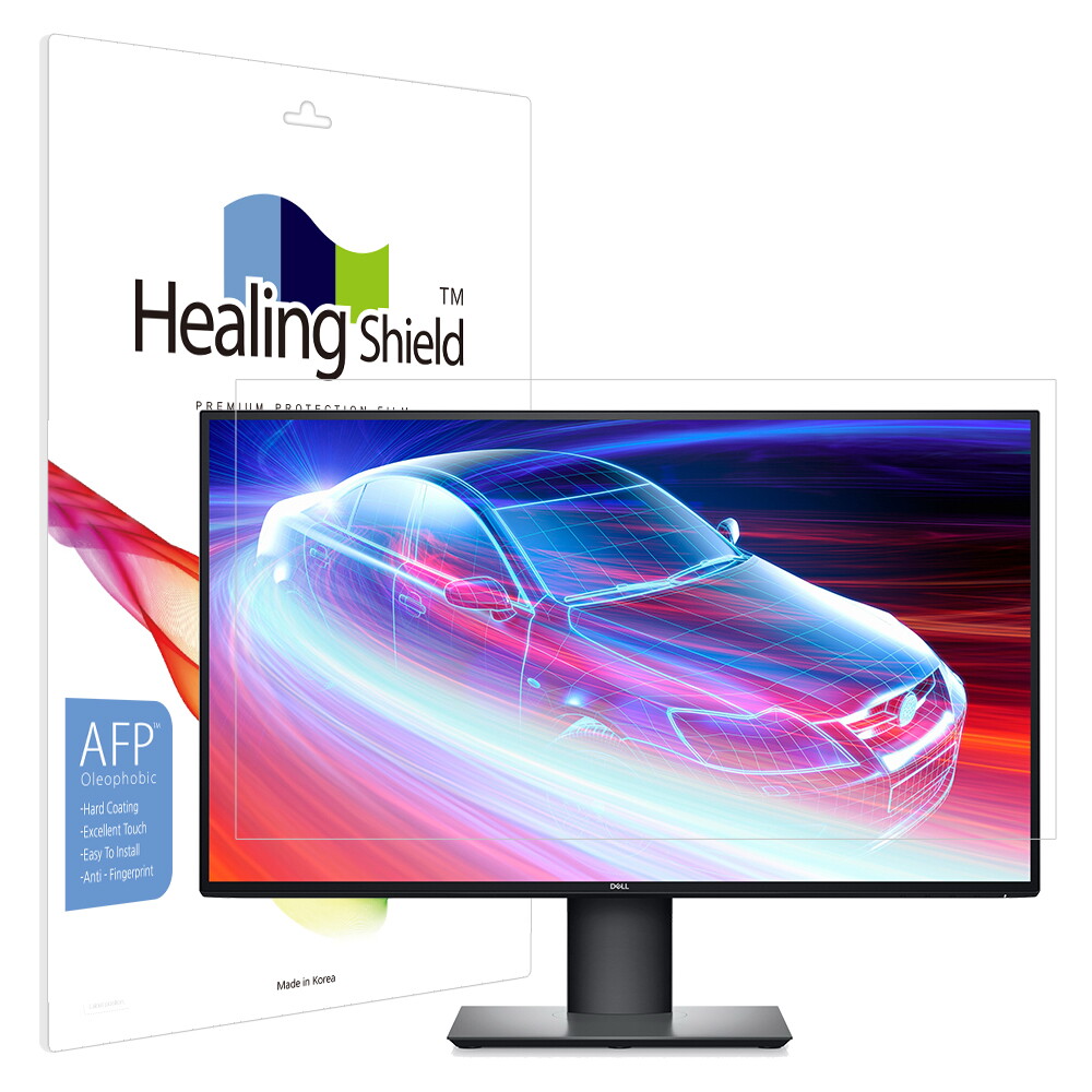 힐링쉴드 델 울트라샤프 U2720Q 올레포빅 액정보호필름
