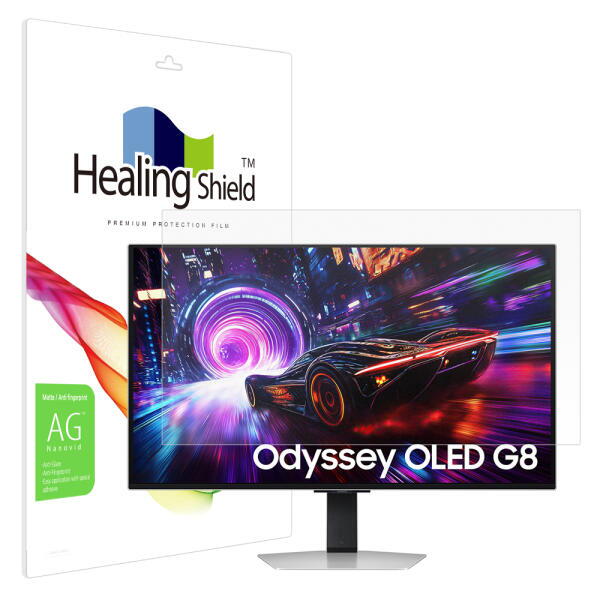 아트박스 아트박스/힐링쉴드 삼성 오디세이 OLED G8 G81SF LS32FG810 저반사 필름