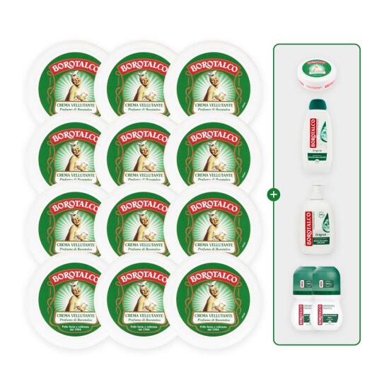 [보로탈코(해외직구)][썸머패키지] 보로탈코 바디크림 12+1 + 바디/핸드/데오 4종 구성