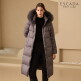 [에스까다]O ESCADA 25FW 여성 사가 폭스 퍼 롱다운