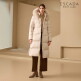 [에스까다]O ESCADA 25FW 여성 사가 폭스 퍼 롱다운
