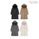 [에스까다]O ESCADA 25FW 여성 사가 폭스 퍼 롱다운