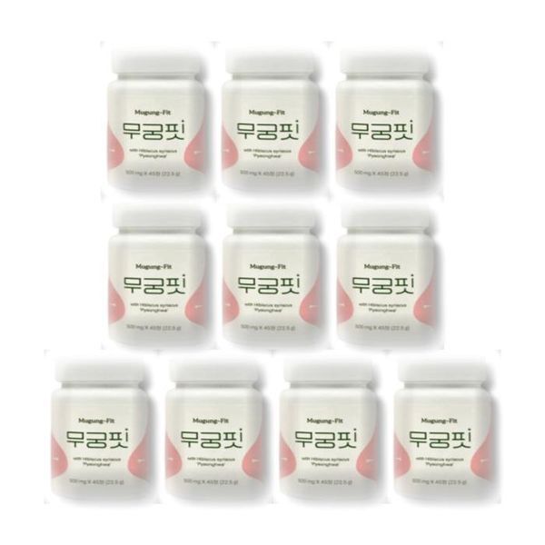 주식회사 셀러허브_레이틀리 하프클럽(식품) [하프클럽/기타]무궁핏 500mg x 45정 10박스