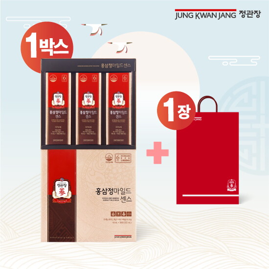 [1박스] 홍삼정마일드 센스 (30포 x 10ml x 1박스)