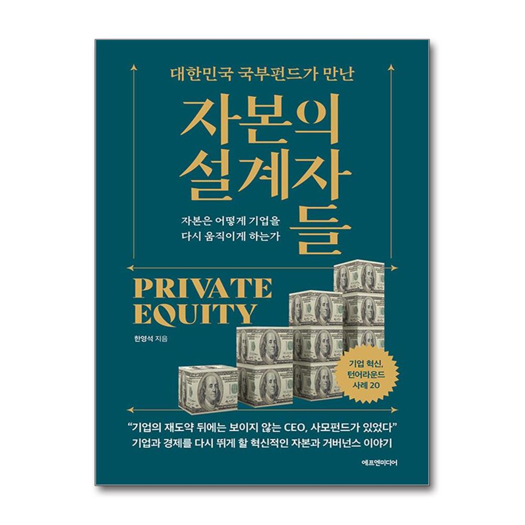 상품상세 - 롯데홈쇼핑