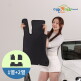 [더원카매트][1세트] 프리미엄 4세대 카매트 전좌석 맞춤 주문제작 / 방송에서만 30일 무료체험