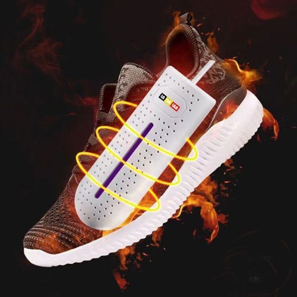 교보문고 트윈스파파 USB UV 신발 건조기 P0000TIS