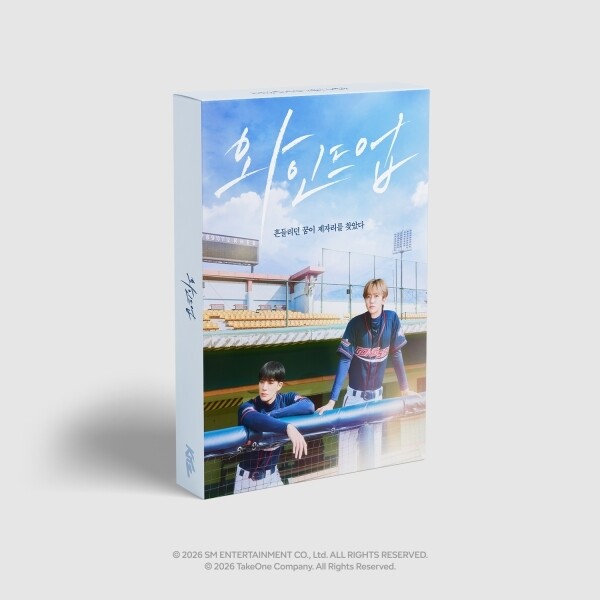 (주)테이크원컴퍼니 신나라 [QR][Wind Up] Kitz Kit