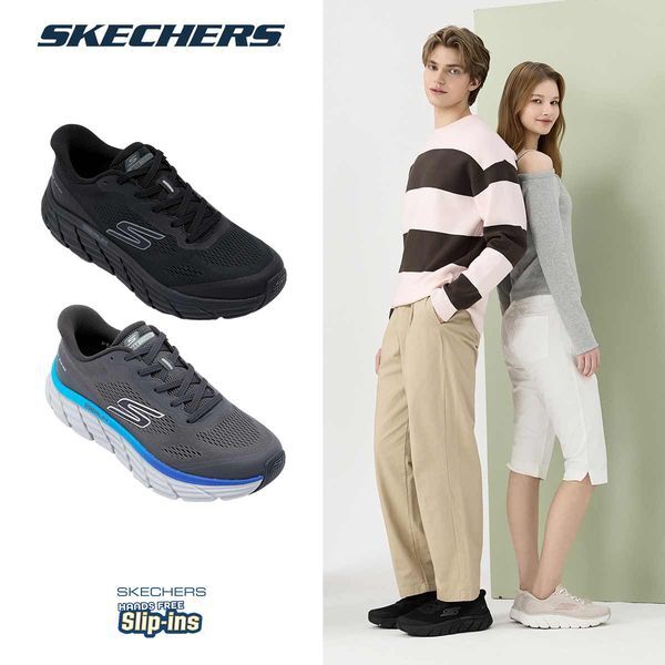 주식회사 신세계라이브쇼핑 스케쳐스 [하프클럽/스케쳐스]26년]남성 스케쳐스 맥스플렉스 슬립인스