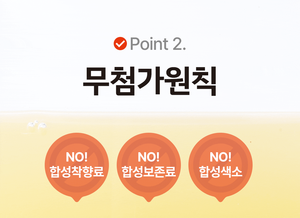 사과09gif