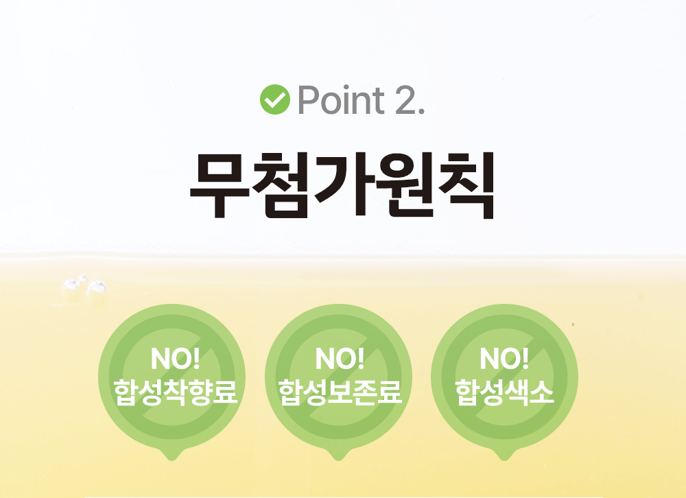 사과양배추09gif