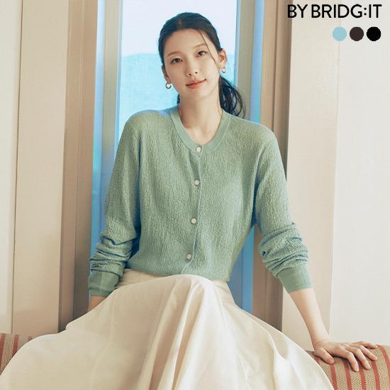[바이브리짓]26SS 썸머 슬럽 시어 가디건 3종