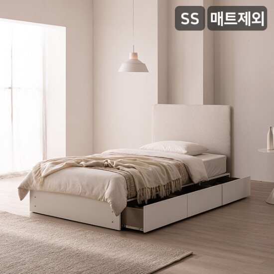 [삼익가구][삼익가구]빌라드 패브릭 호텔 수납침대(매트제외-슈퍼싱글)