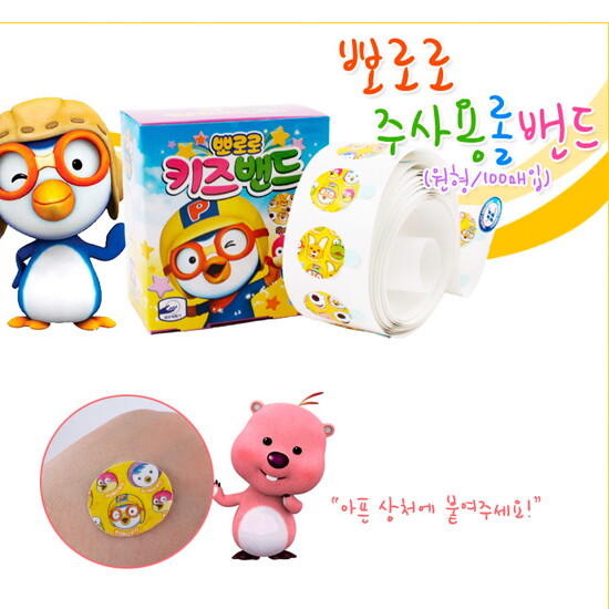 영케미칼 영케미칼 뽀로로 주사용 원형 롤밴드 100매 키즈밴드 캐릭터밴드 상처밴드 어린이밴드 1회용밴드 반창고