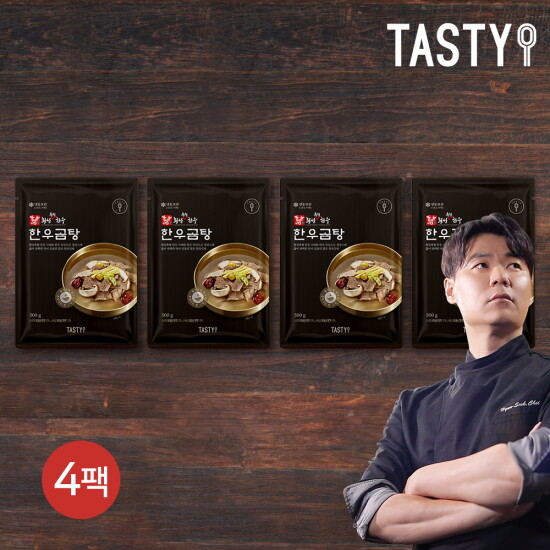 [프레시지]ㅁ최현석 횡성축협한우곰탕 500g*4팩