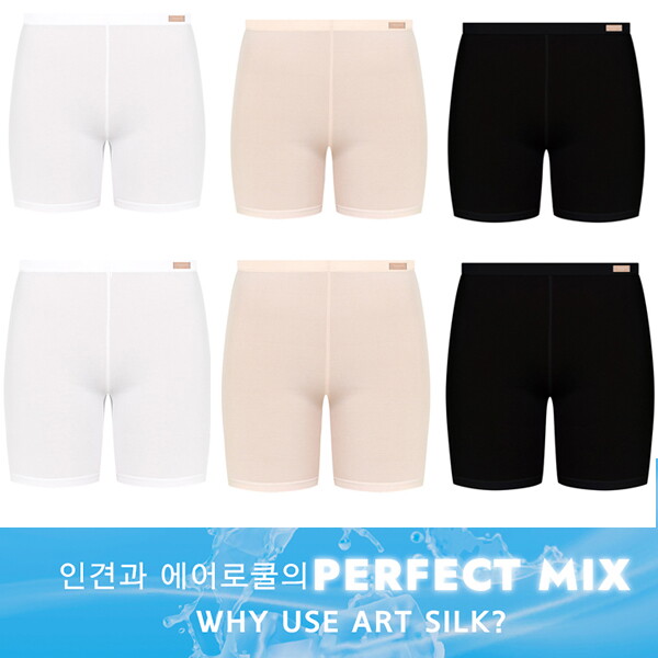 (주)동화인터내셔널 제이코튼 인견 5부 편한쓸림방지 속바지 쿨속바지 여름이지웨어