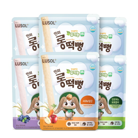 [루솔][루솔] 유기농 현미롱떡뻥 3종 골고루 6봉(사과당근/단호박브로콜리/블루베리)
