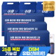 [순수식품]선물세트 이뮨 올인원 종합 멀티비타민 미네랄20 7병 x 8박스 / 마시는 액상비타민