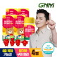 [GNM자연의품격]GNM 어린이 종합비타민 구미젤리 UP 4병 / 키즈 비타민D 비타민C 비타민B
