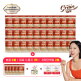 [L`eccellente GRANOTOSCAN][방송에서만!]그레인온 파로 280g*35봉+파로 누룽지 10봉+파로 단백칩 2봉