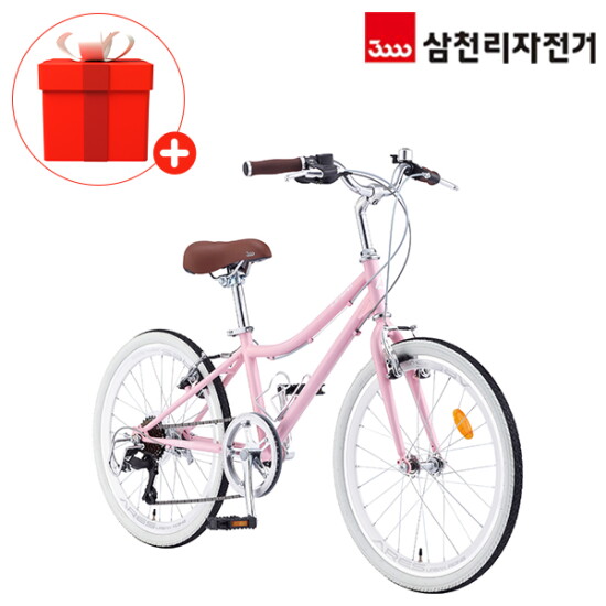 [삼천리자전거(유니랜드2)]삼천리 2025 완조립 55.88cm(22인치) 아레스 7단 초등학생 주니어 클래식 하이브리드 자전거