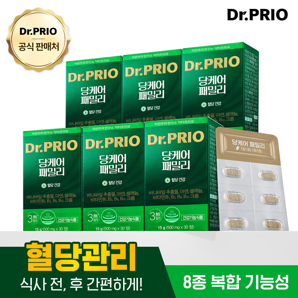 엠에스바이오텍(주) 닥터프리오 혈당 당케어 패밀리 바나바잎추출물 500mg X 30정 6박스6개월