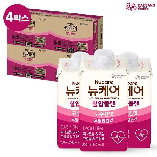 [뉴케어]○리뉴얼[96팩]뉴케어 혈압플랜 96팩(4박스 X 24팩)[H]