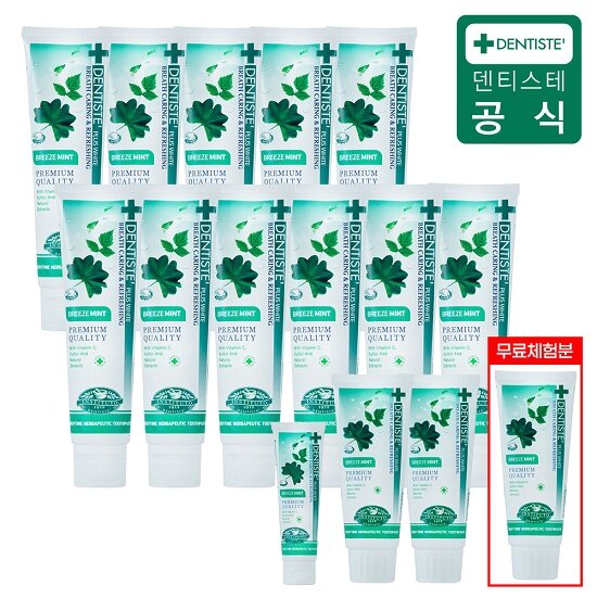 ★단한번!★[역대최대용량] 플러스 화이트 브리즈민트 치약 15종 160g(11개)+60g(3개)+20g(1개)