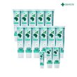 ★단한번!★[역대최대용량] 플러스 화이트 브리즈민트 치약 15종 160g(11개)+60g(3개)+20g(1개)