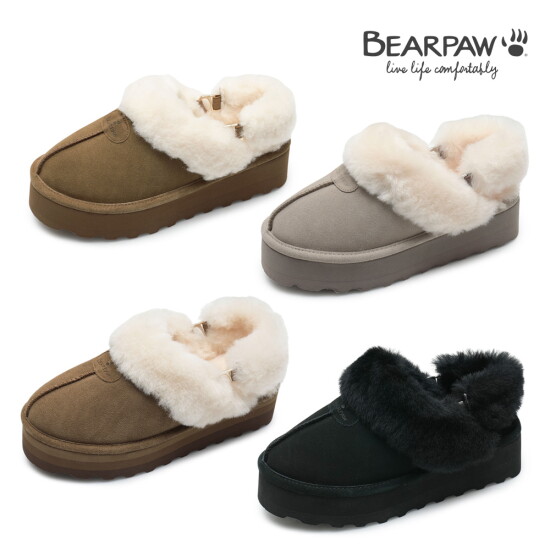 [베어파우]베어파우(BEARPAW) ELISA 양털슬리퍼 (womens) 4종 택1