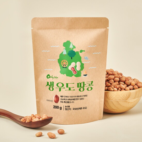 [온리제주]제주 우도 생땅콩(200g)*5봉