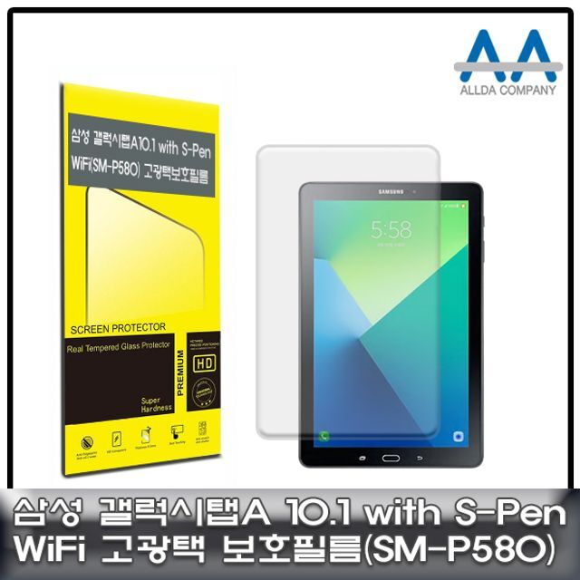 펄스코리아 에이치플러스몰 갤럭시탭A 10.1 with S-Pen Wi-Fi(SM-P580) 고광택