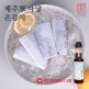 [제주가마당 ]특대 제주 은갈치 300gx6미, 특제 조림소스 300g 포함