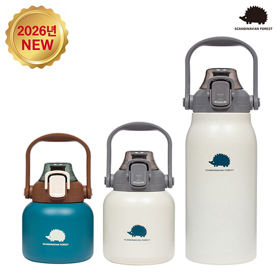 [스칸디나비안포레스트][혼합아이보리]NEW 빅핸들 316 텀블러 3종(피코크그린 600ml+아이보리 800ml+아이보리 1300ml)