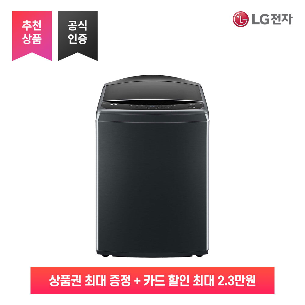 [렌탈]LG전자 [가전구독/렌탈] LG 통돌이 세탁기 T25PX9/72개월 의무사용